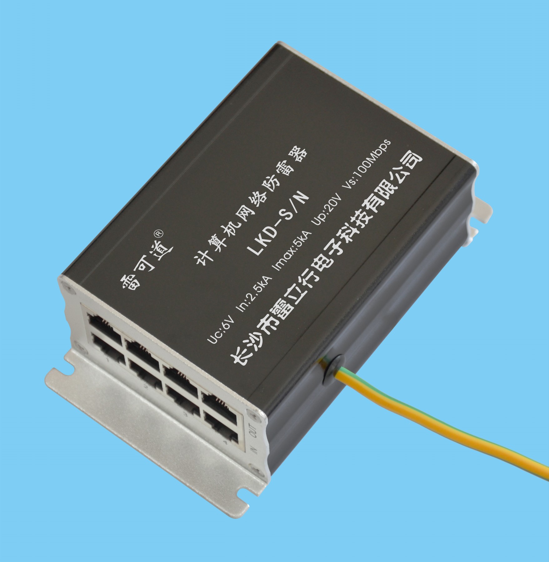 雷可道計算機網絡防雷器 LKD-S/N 100MBps 1000Mbps POE